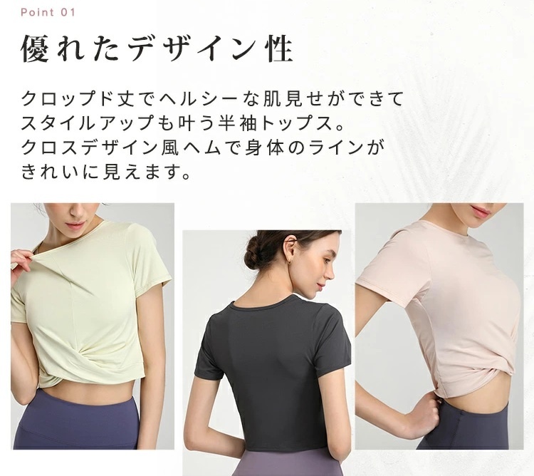 画像2: 出典：DAY CLOSET Qoo10店