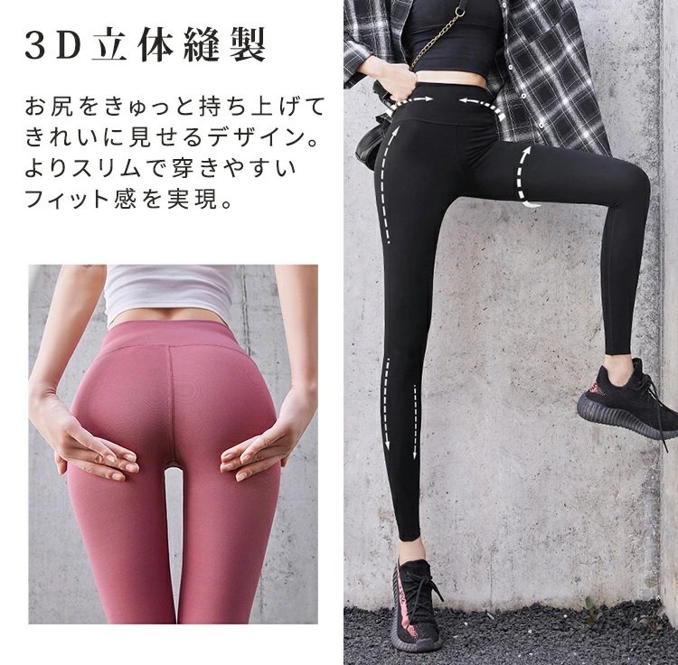 画像6: 出典：DAY CLOSET Qoo10店