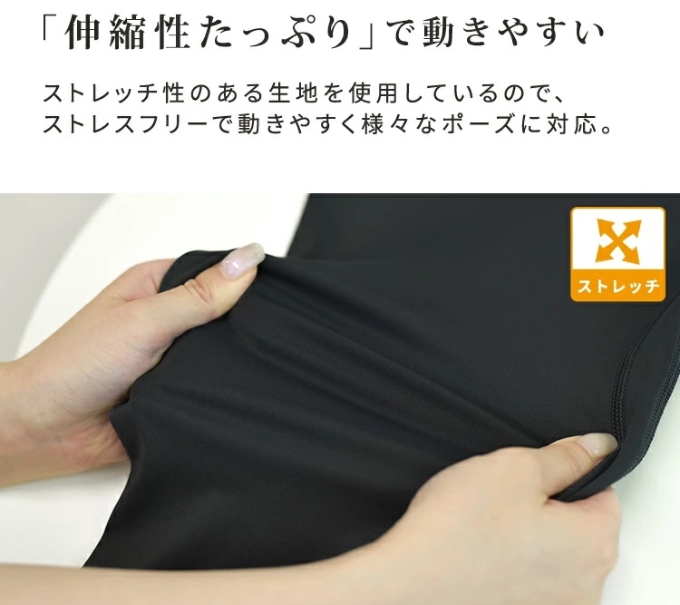 画像7: 出典：DAY CLOSET Qoo10店