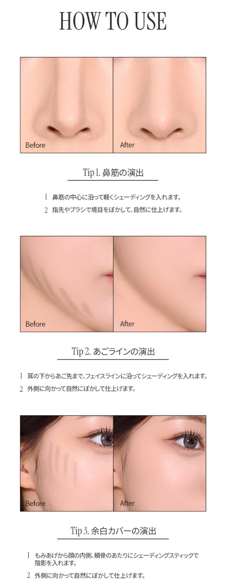 画像12: 出典：OHSOPH Qoo10店