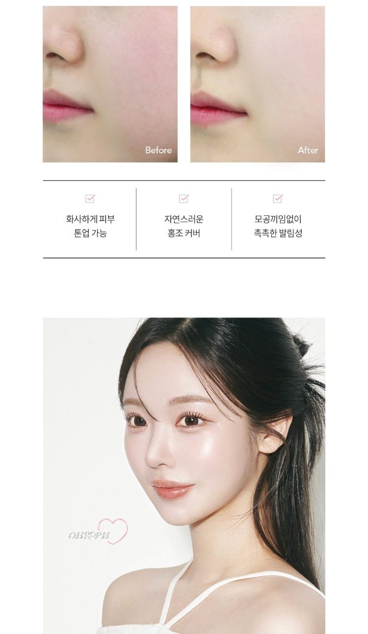 画像17: 出典：OHSOPH Qoo10店