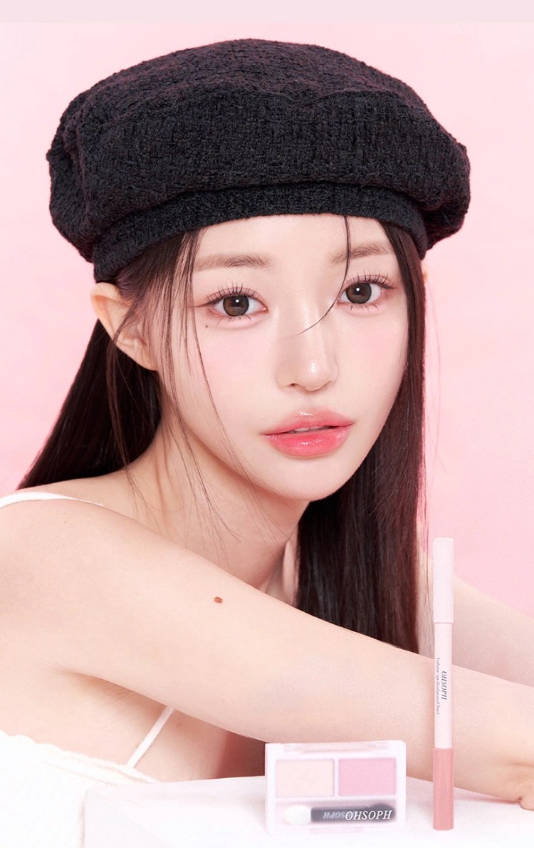 画像1: 出典：OHSOPH Qoo10店