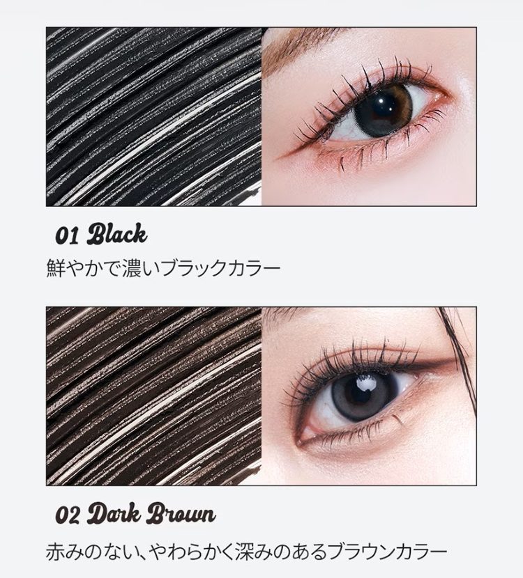 画像14: 出典：OHSOPH Qoo10店