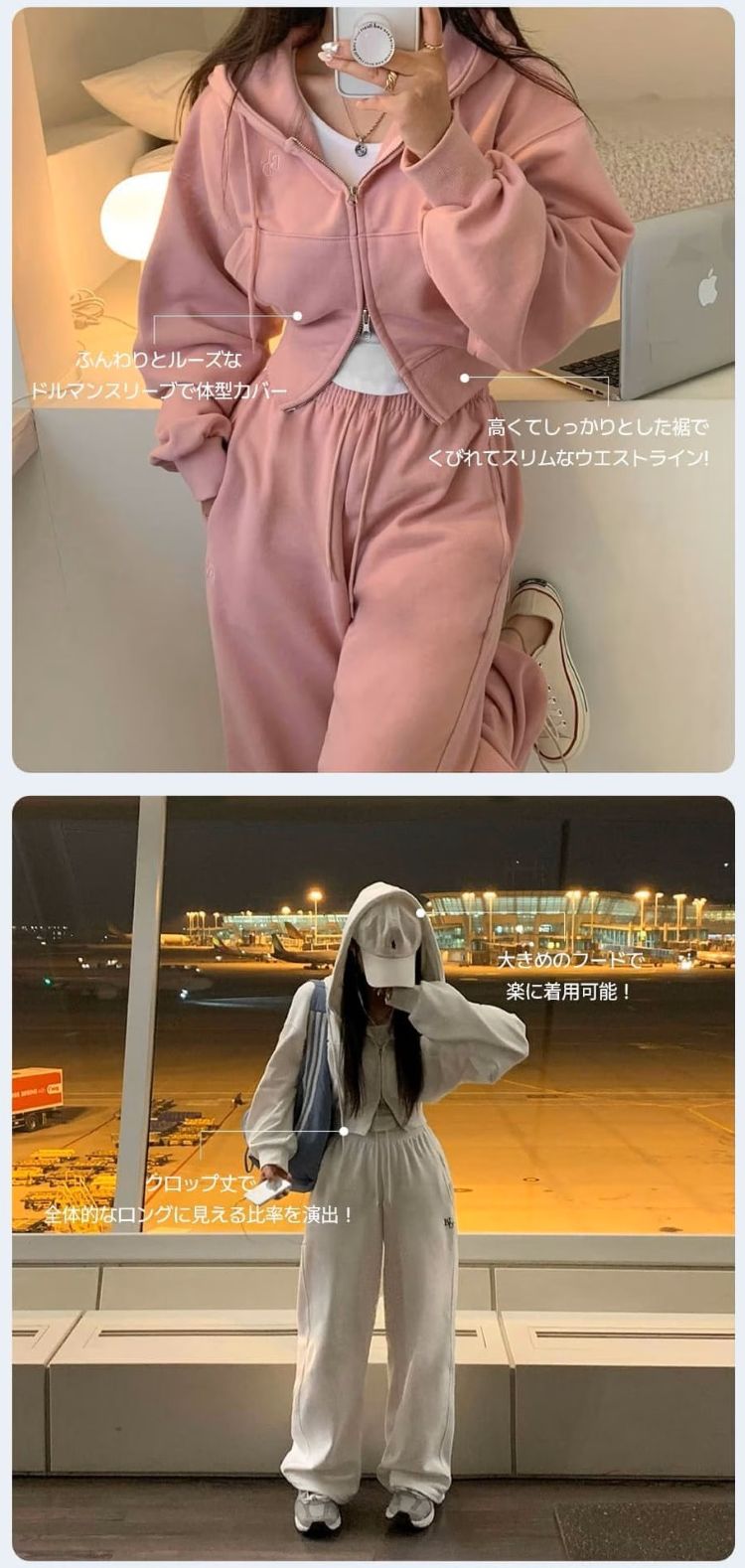 画像2: 出典：BEIDELLI Qoo10店