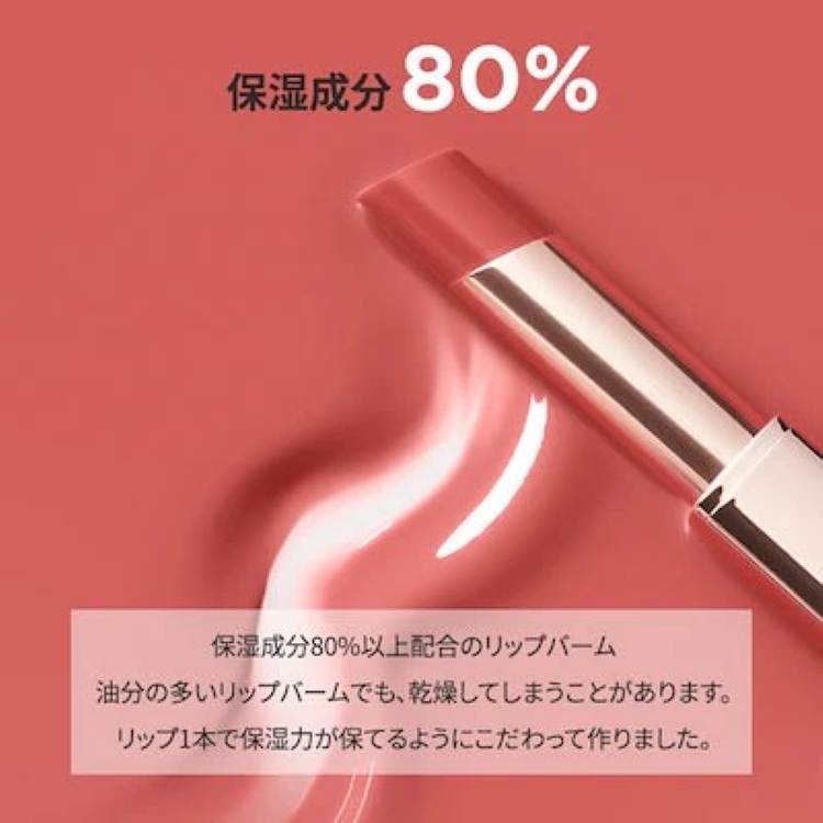 画像3: 出典:athé 公式ショップ Qoo10店