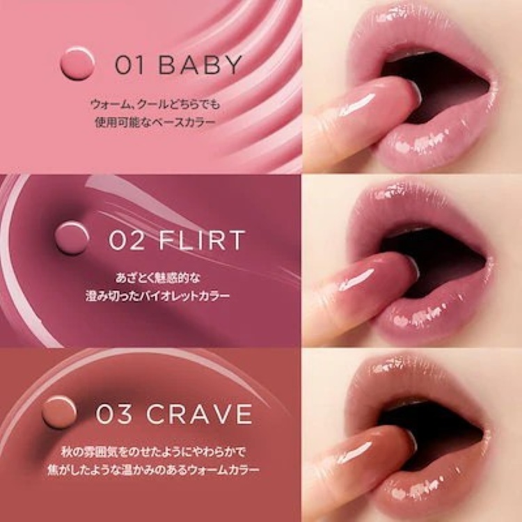 画像5: 出典:athé 公式ショップ Qoo10店