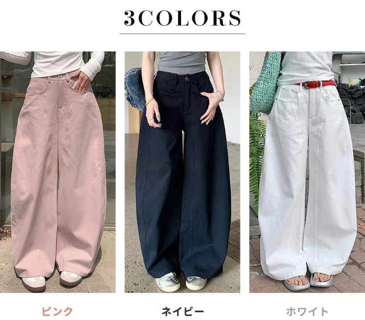 画像2: 出典:DAY CLOSET Qoo10店