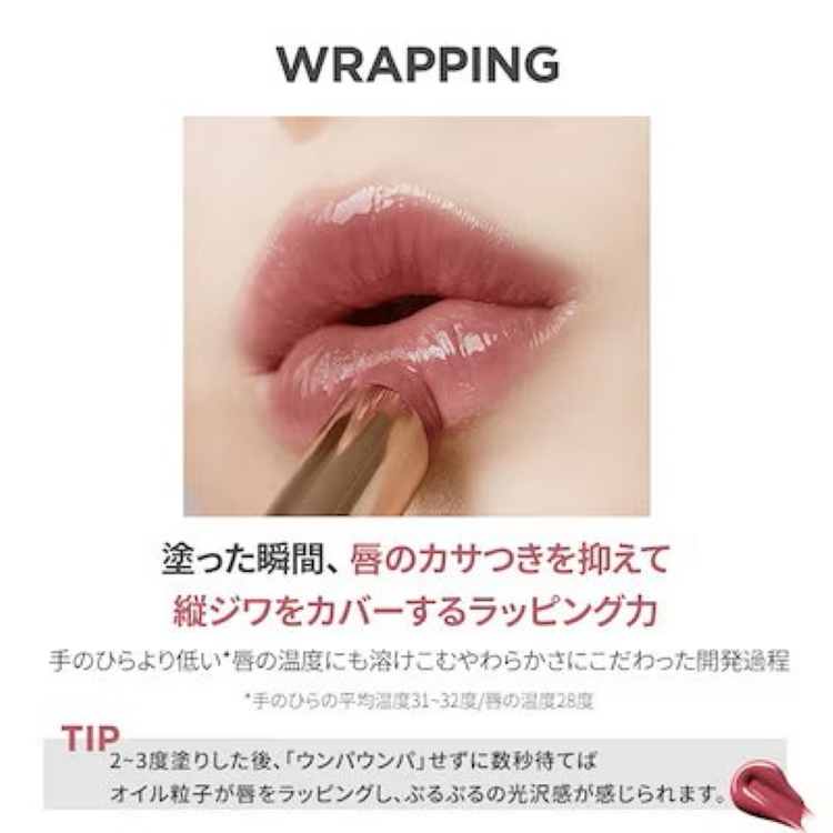 画像2: 出典:athé 公式ショップ Qoo10店