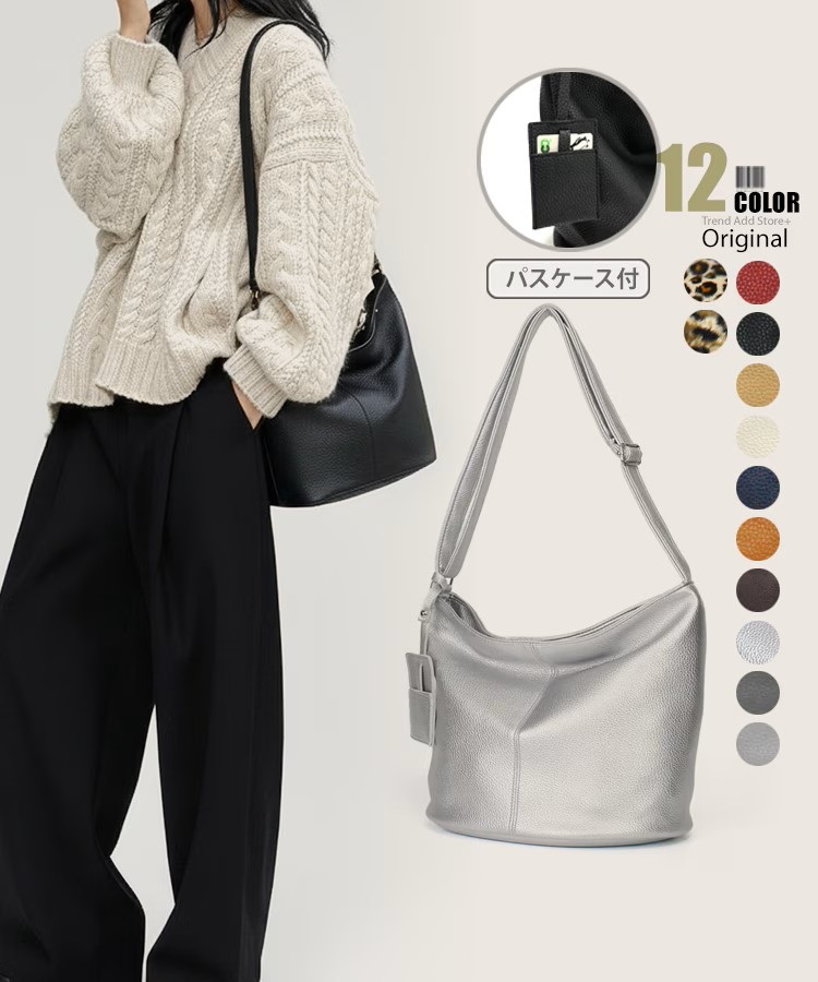 画像3: 出典：TAS+ Qoo10店