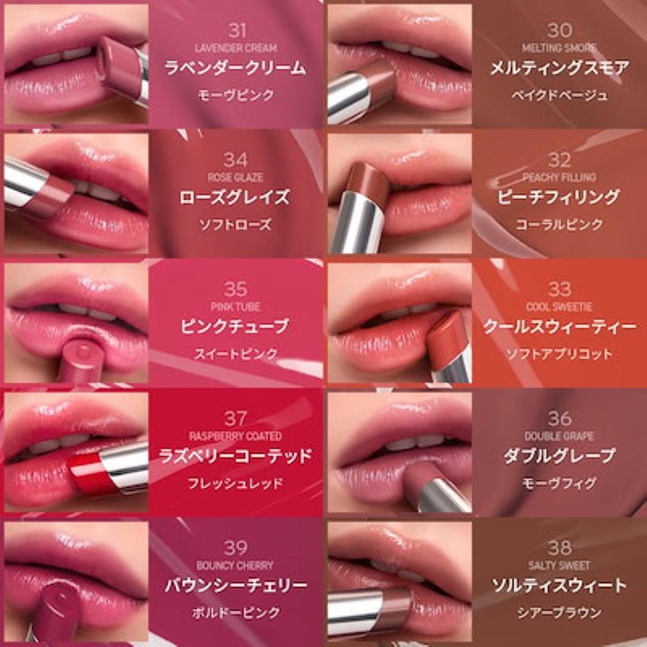 画像11: 出典:Qoo10サンプルマーケット