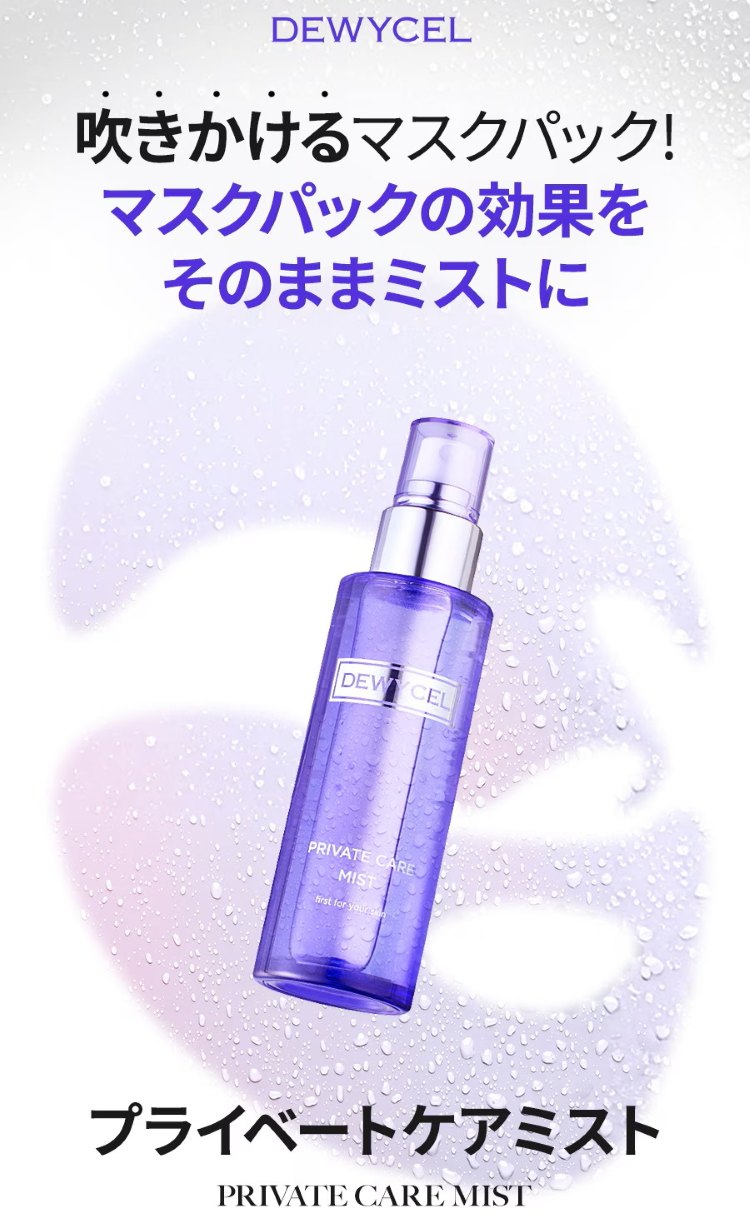 画像5: 出典:Qoo10サンプルマーケット