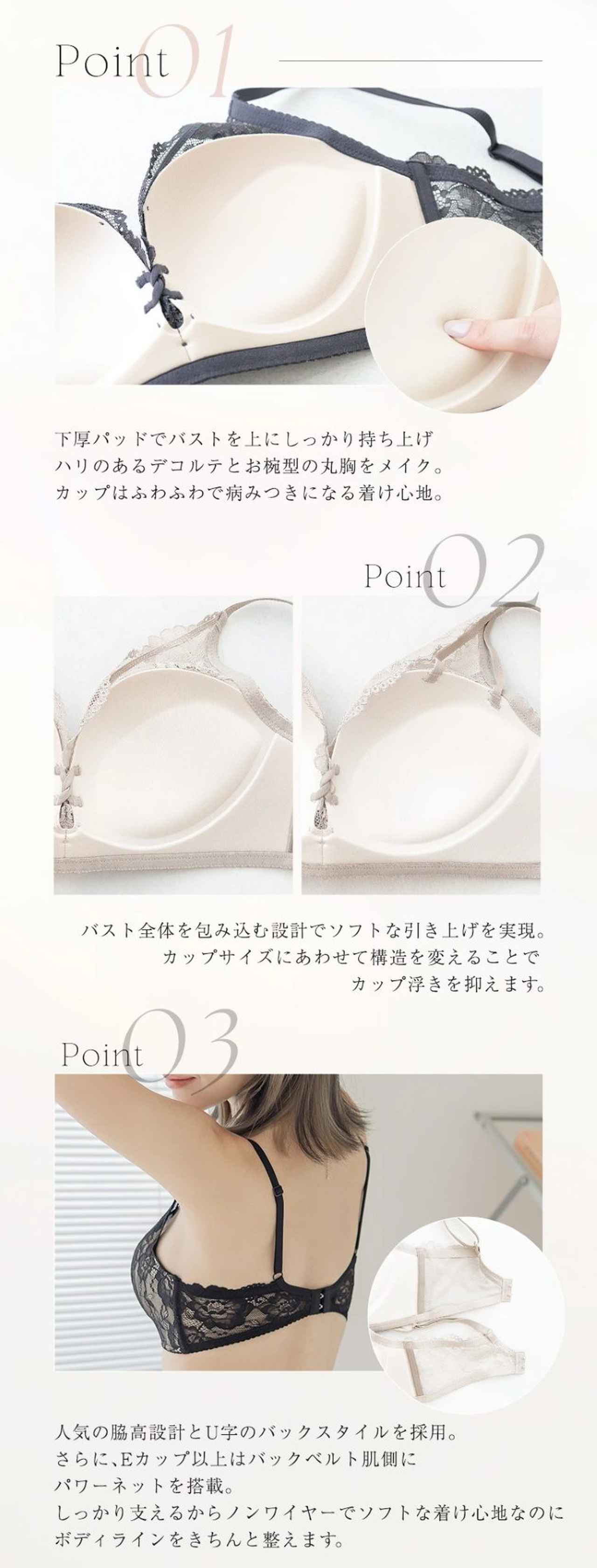 画像3: 出典:tu-hacci・ツーハッチ Qoo10店
