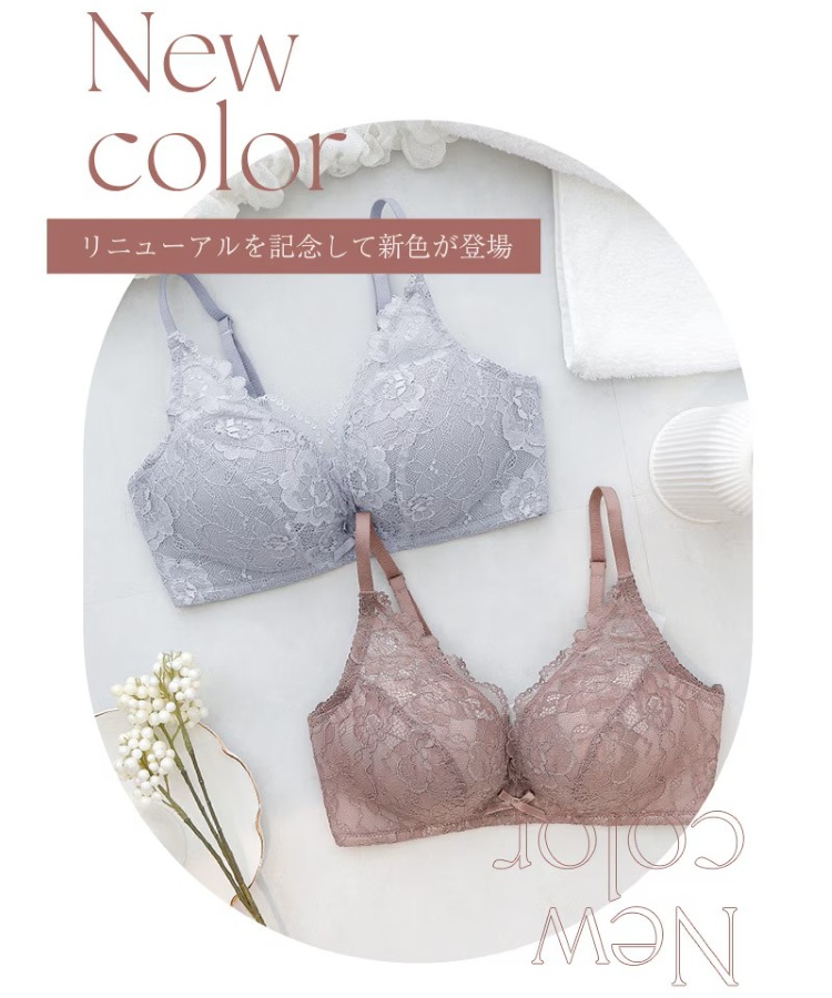 画像1: 出典:tu-hacci・ツーハッチ Qoo10店