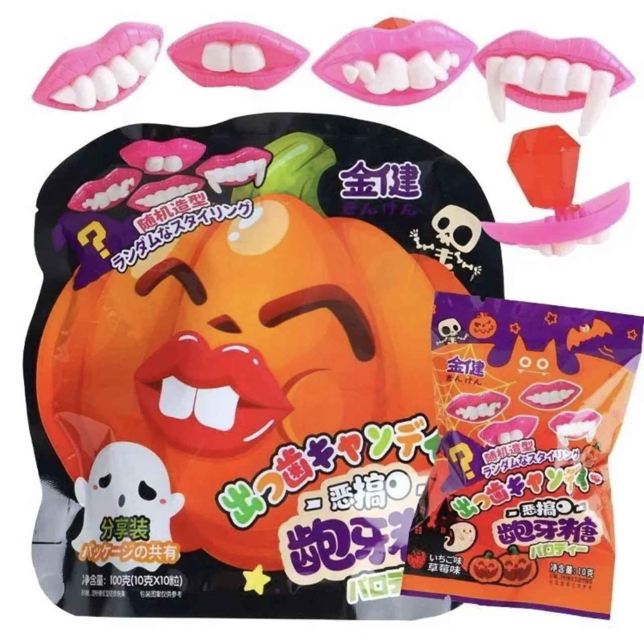 画像3: 出典:風が吹 Qoo10店