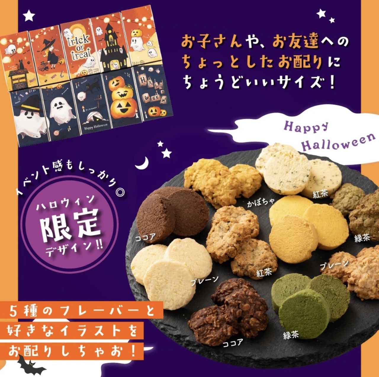 画像2: 出典:雑穀米本舗 Qoo10店