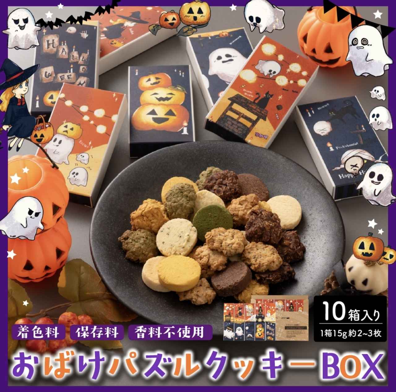 画像1: 出典:雑穀米本舗 Qoo10店