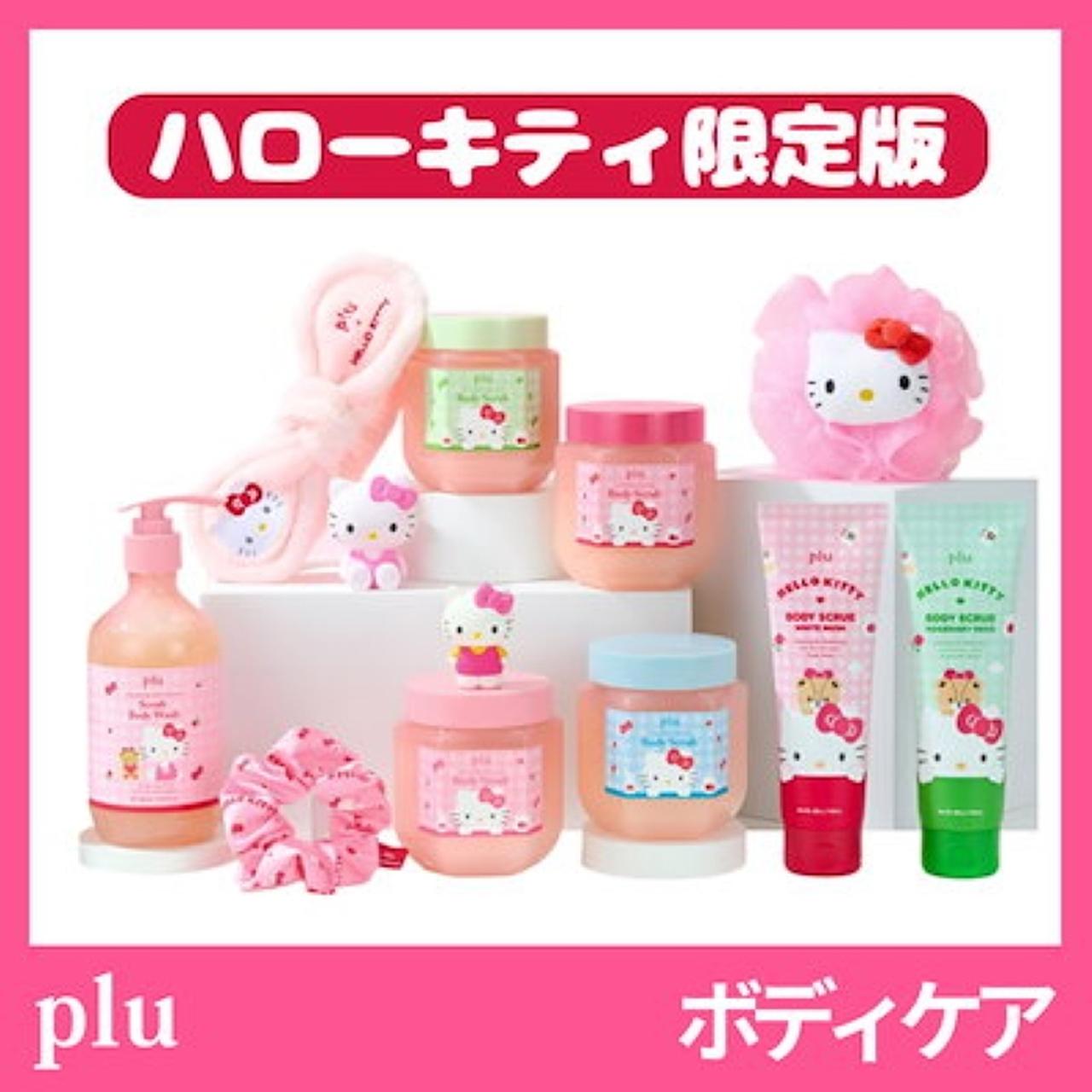 画像1: 出典:Pashutani Market Qoo10店