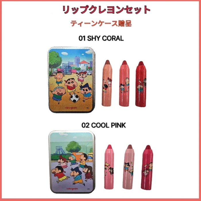 画像2: 出典：Purezena Qoo10店