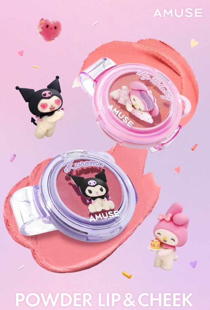 画像3: 出典：AMUSE_official Qoo10店