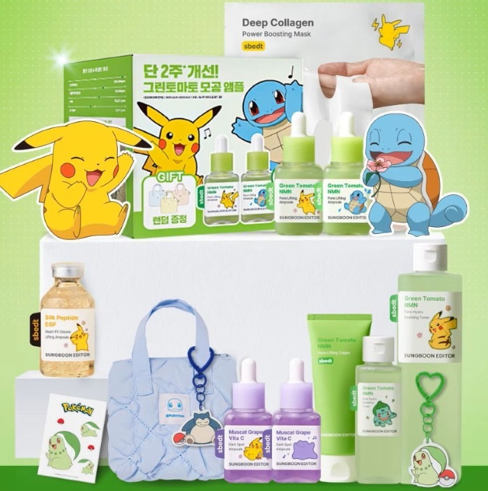 画像1: 出典：KOREARU Qoo10店