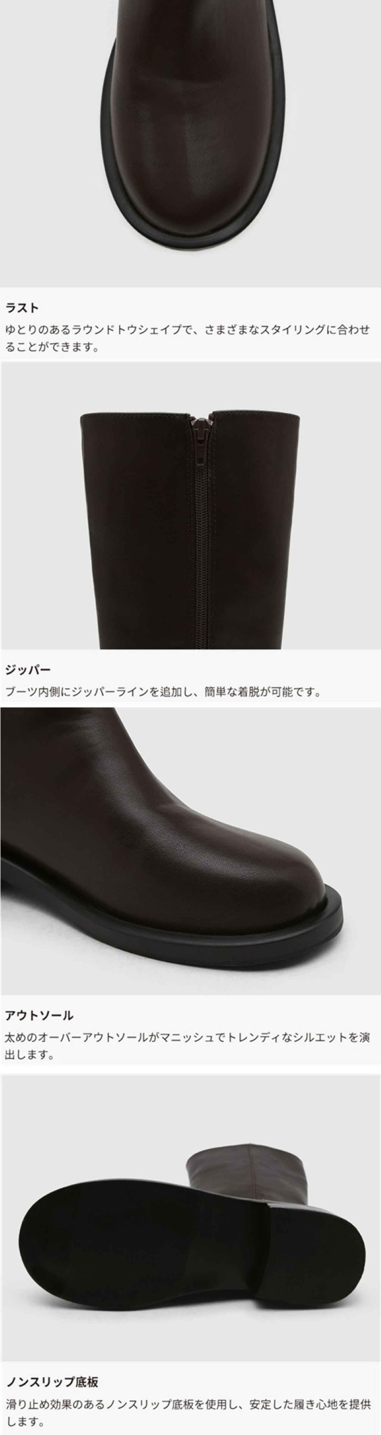 画像4: 出典:SAPPUN(サプン公式) Qoo10店