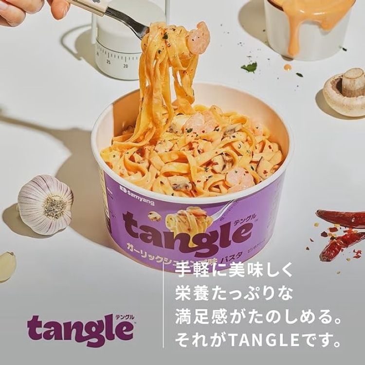 画像2: 出典：【公式】三養ジャパンオフィシャルストア Qoo10店