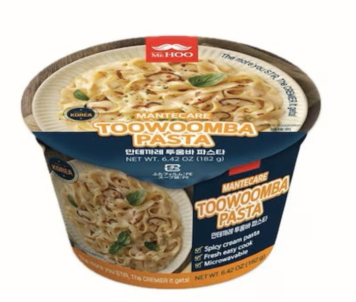 画像1: 出典：韓丸 Qoo10店