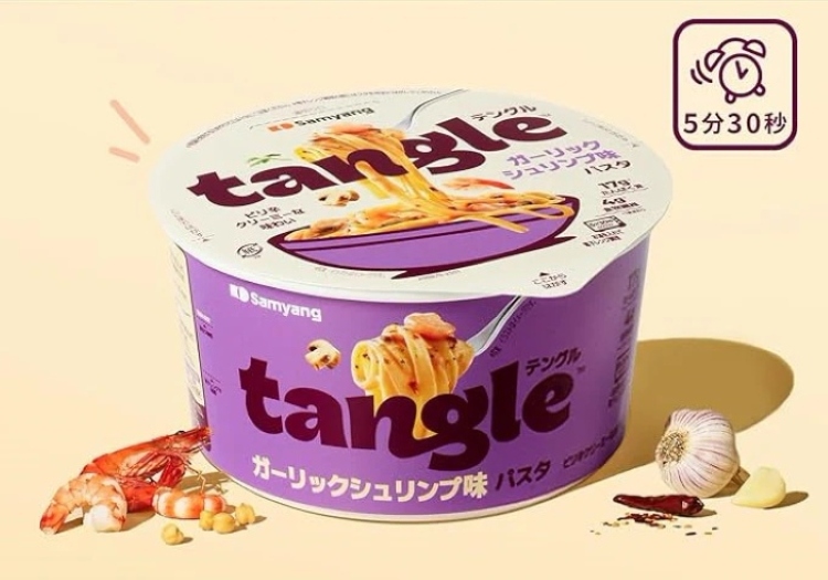 画像1: 出典：【公式】三養ジャパンオフィシャルストア Qoo10店