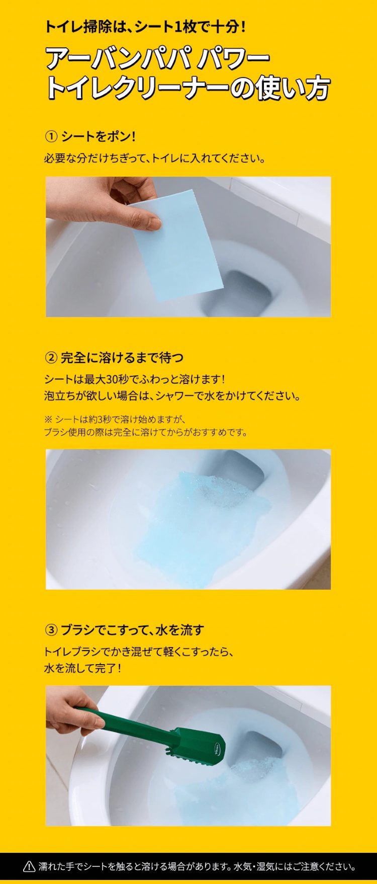 画像8: 出典：Qoo10サンプルマーケット