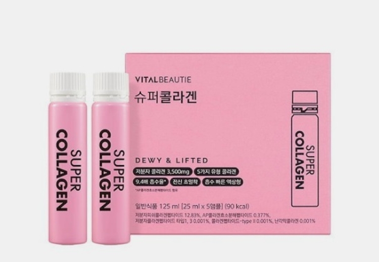 画像4: 出典：Qoo10サンプルマーケット