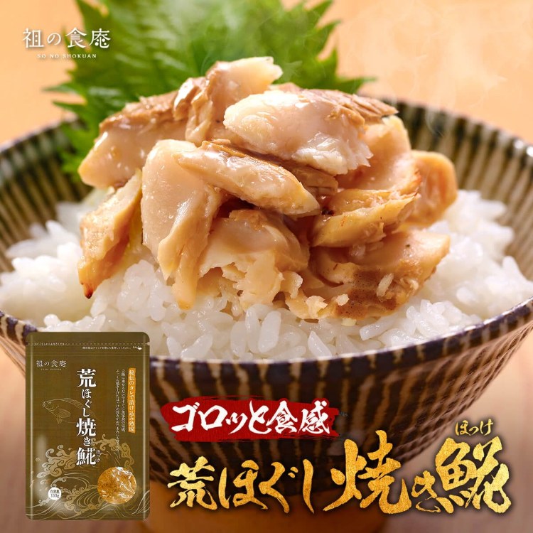 画像9: 出典：Qoo10サンプルマーケット