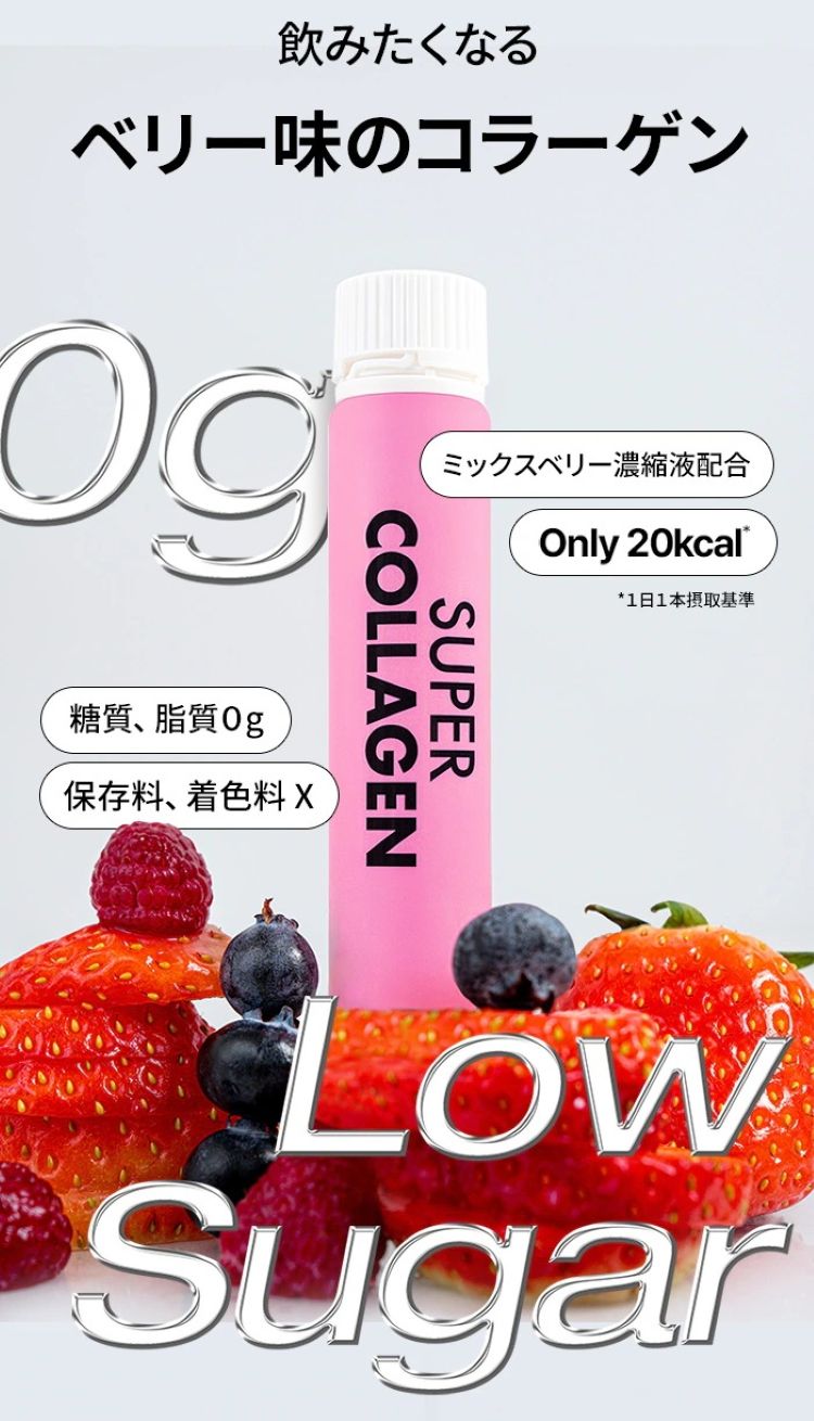 画像5: 出典：Qoo10サンプルマーケット