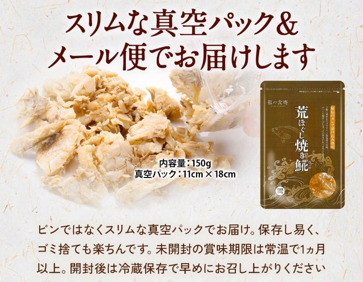 画像10: 出典：Qoo10サンプルマーケット