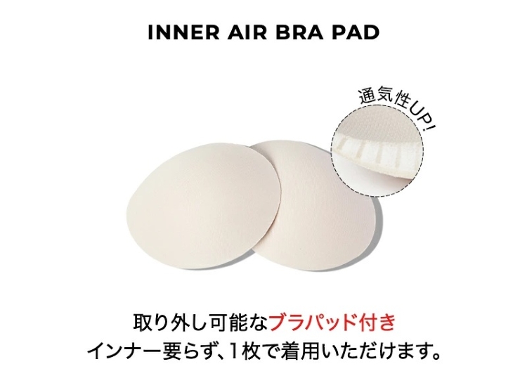 画像4: 出典：XEXYMIX Qoo10店