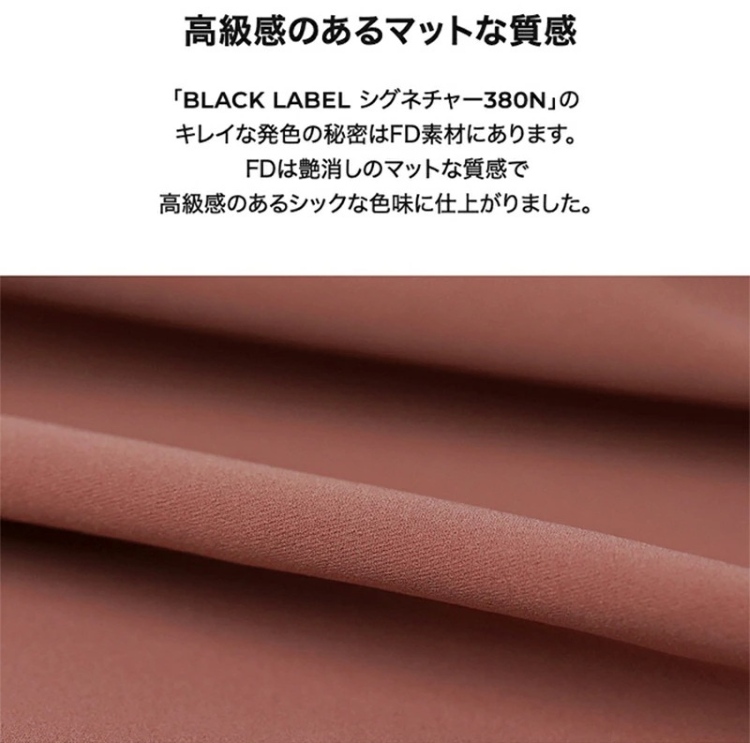 画像11: 出典：XEXYMIX Qoo10店