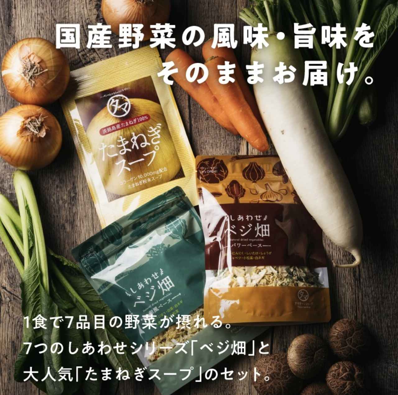 画像2: 出典：タマチャンショップ Qoo10店