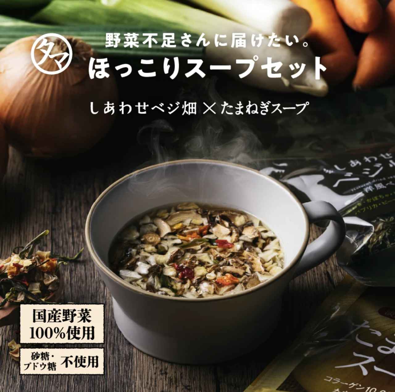 画像1: 出典：タマチャンショップ Qoo10店
