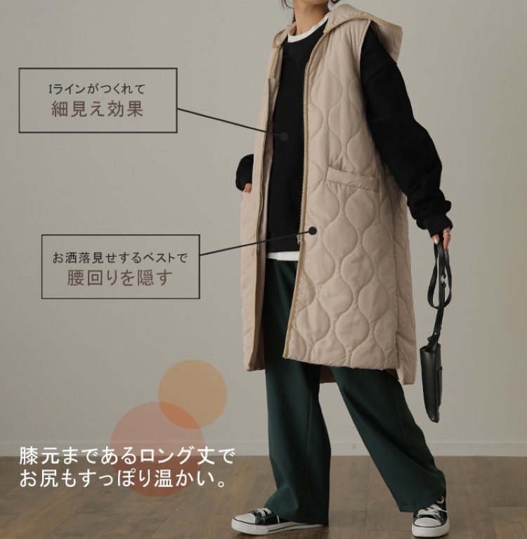 画像2: 出典:HUG.U Qoo10店