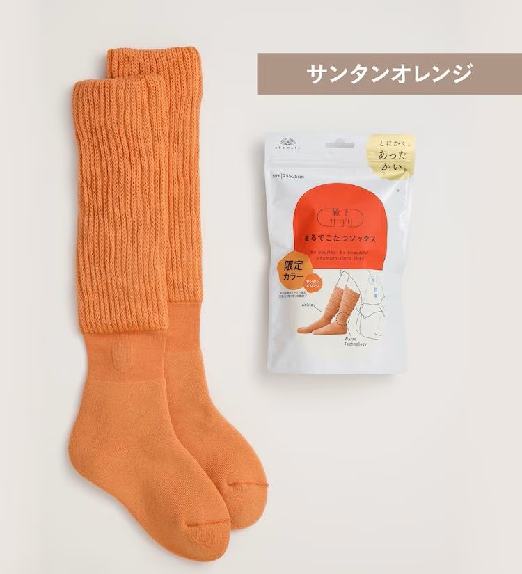 画像6: 出典：靴下の岡本公式 Qoo10店