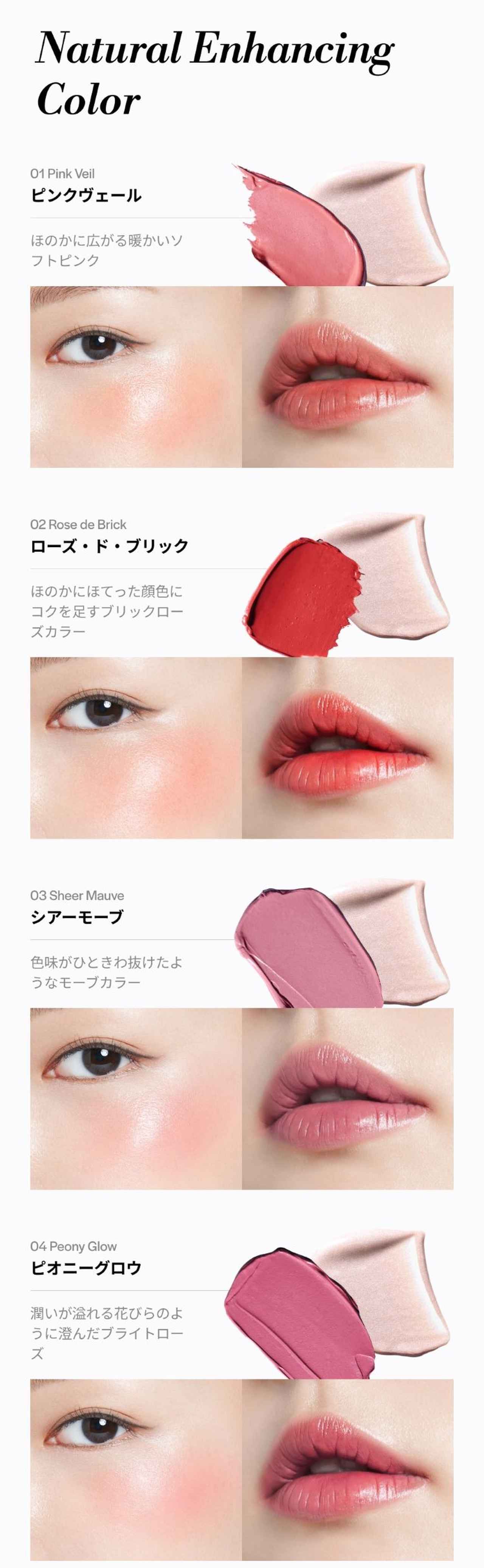 画像2: 出典：R&R Beauty 公式ショップ Qoo10店