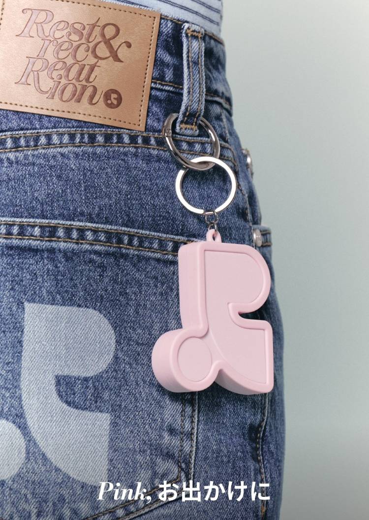 画像6: 出典：R&R Beauty 公式ショップ Qoo10店