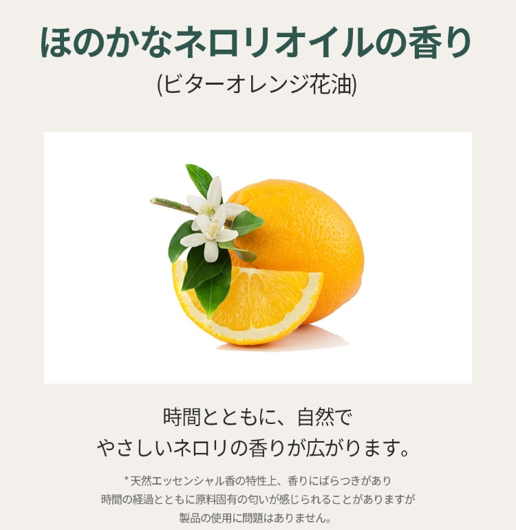 画像2: 出典:Qoo10サンプルマーケット