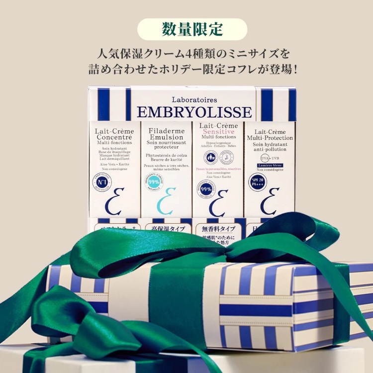 画像6: 出典:Qoo10サンプルマーケット