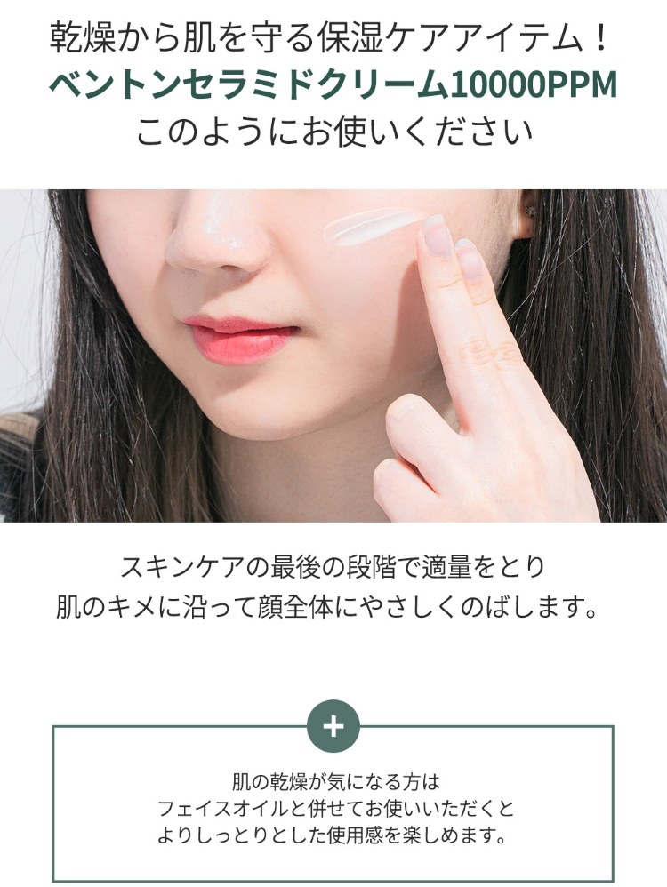 画像3: 出典:Qoo10サンプルマーケット