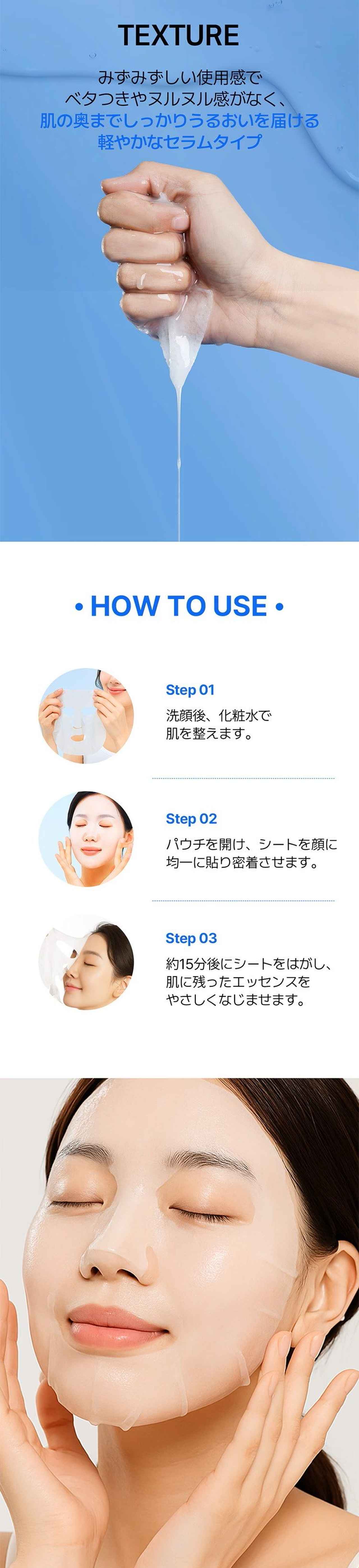 画像5: 出典:Qoo10サンプルマーケット