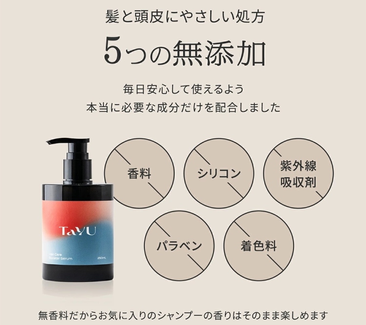 画像11: 出典:Qoo10サンプルマーケット