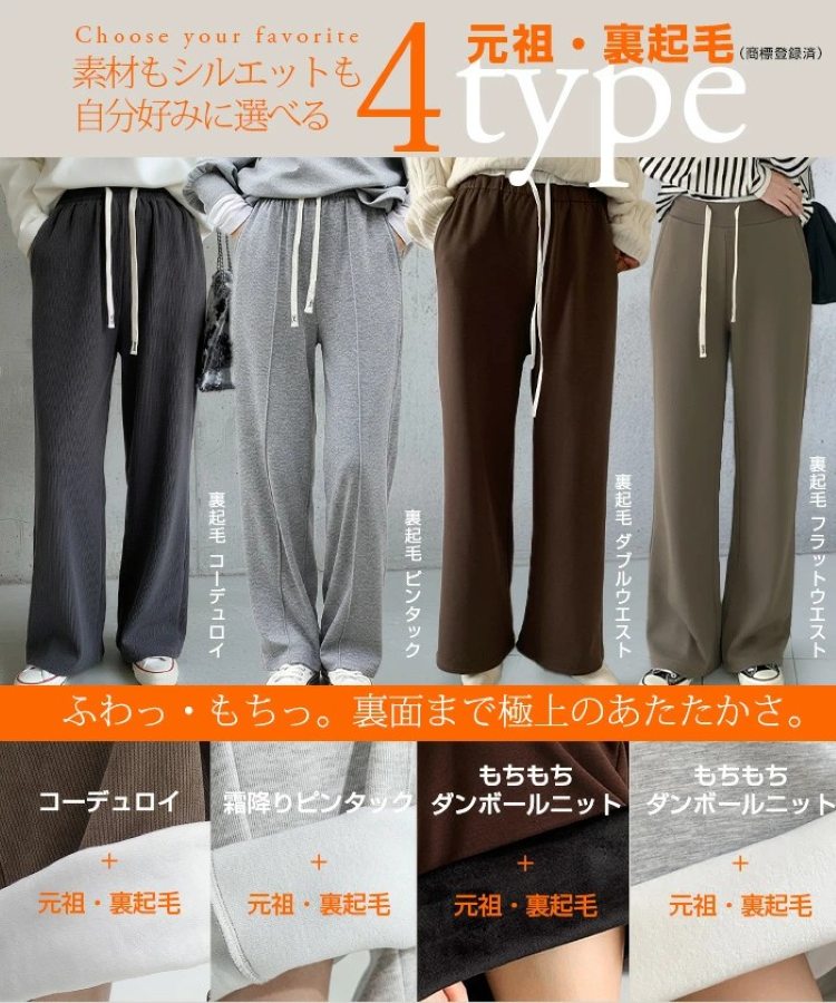 画像2: 出典:Dark Angel(ダークエンジェル) Qoo10店