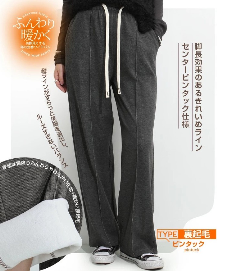 画像5: 出典:Dark Angel(ダークエンジェル) Qoo10店