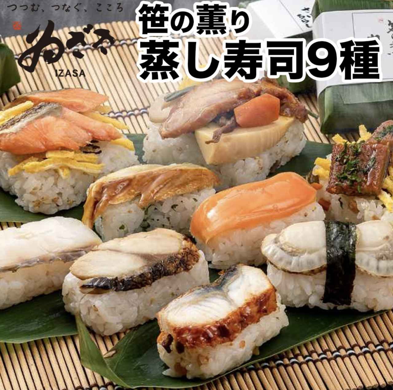 画像1: 出典:BAYU STORE Qoo10店