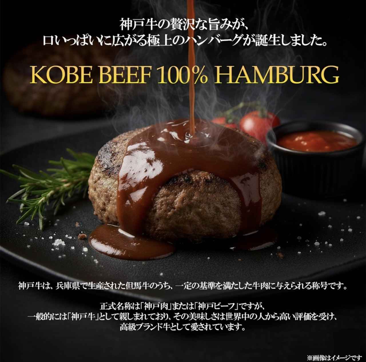 画像2: 出典:なにわ旨いもん倶楽部-Qoo10店-